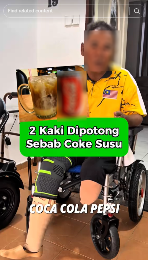 น้ำอัดลมใส่นมข้นหวาน