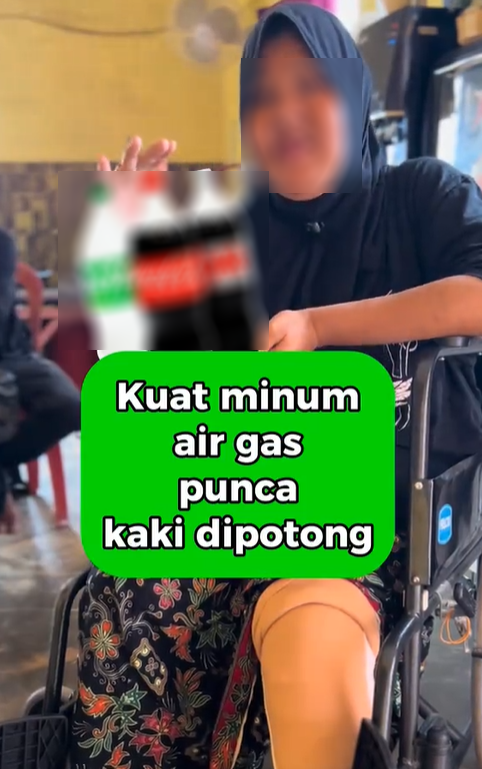 น้ำอัดลมใส่นมข้นหวาน