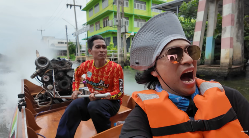 เรือหางยาว