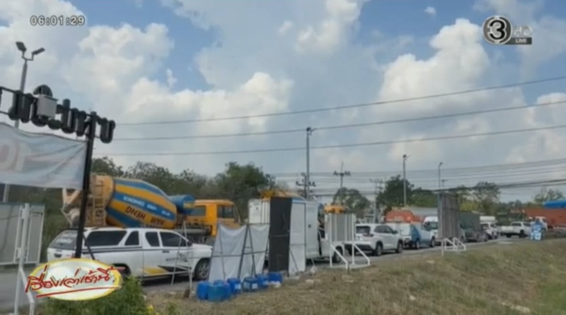 รับจ้างต่อคิวเติมน้ำมัน