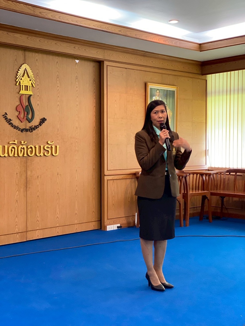 นางศศิพัชร สินสโมสร