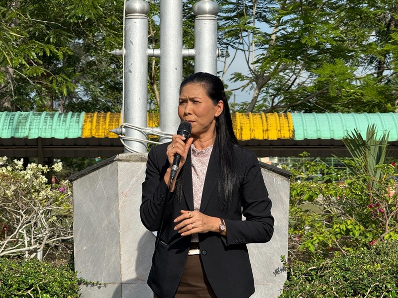 นางศศิพัชร สินสโมสร