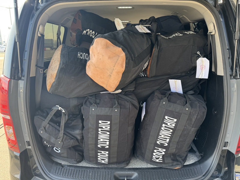 บัตรเลือกตั้ง สส. จากเกาหลีใต้