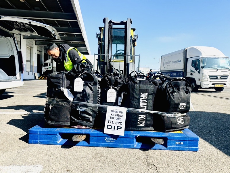 บัตรเลือกตั้ง สส. จากเกาหลีใต้