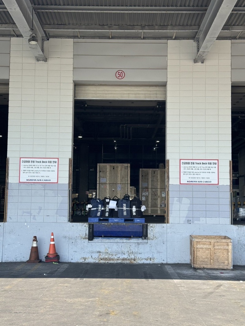 บัตรเลือกตั้ง สส. จากเกาหลีใต้