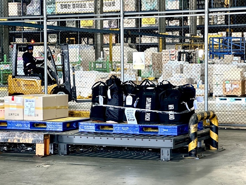 บัตรเลือกตั้ง สส. จากเกาหลีใต้