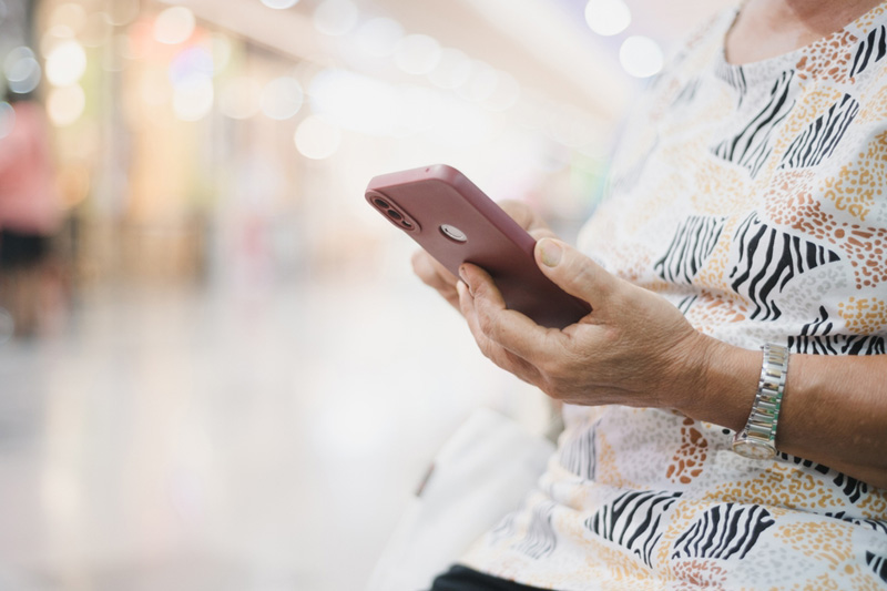 หลอกโอนเงิน