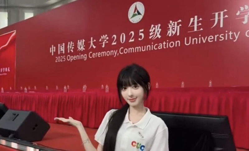 นศ. สาว หน้าสดยังสวย ถูกผู้คุมสอบให้เช็ดหน้า 5 รอบ