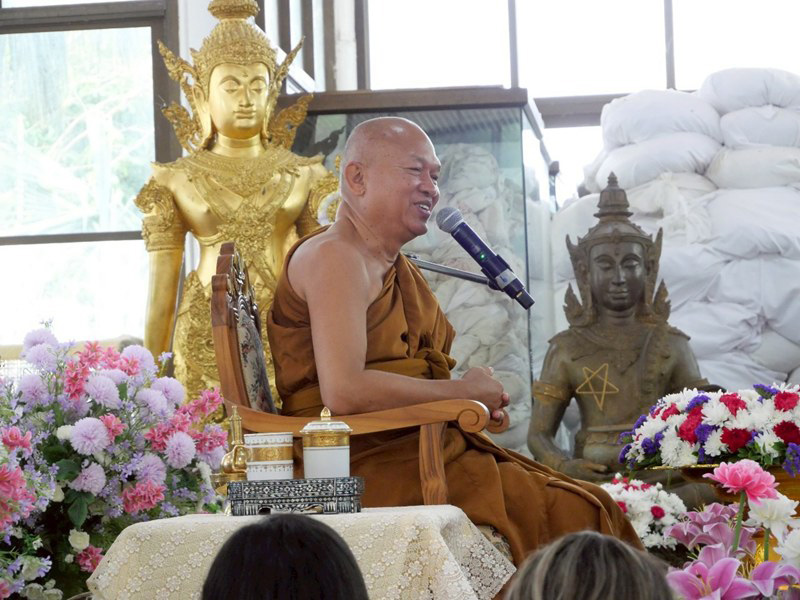 พระอลงกต