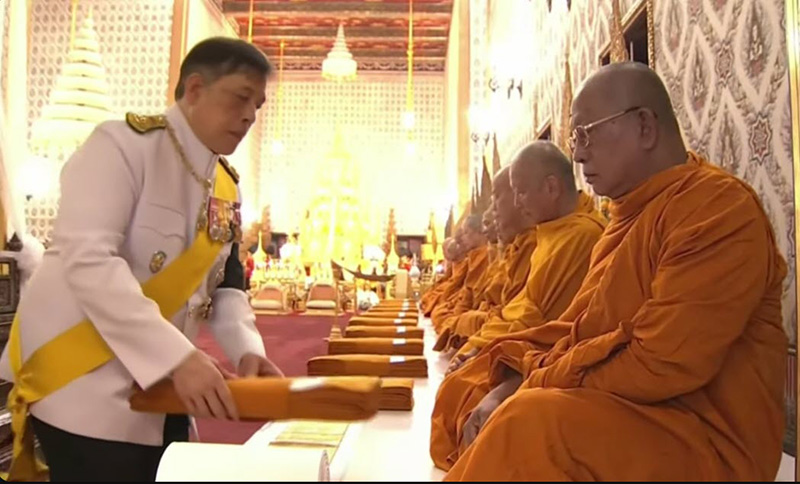 พิธีธรรมสวดพระอภิธรรมพระบรมศพ สมเด็จพระบรมราชชนนีพันปีหลวง