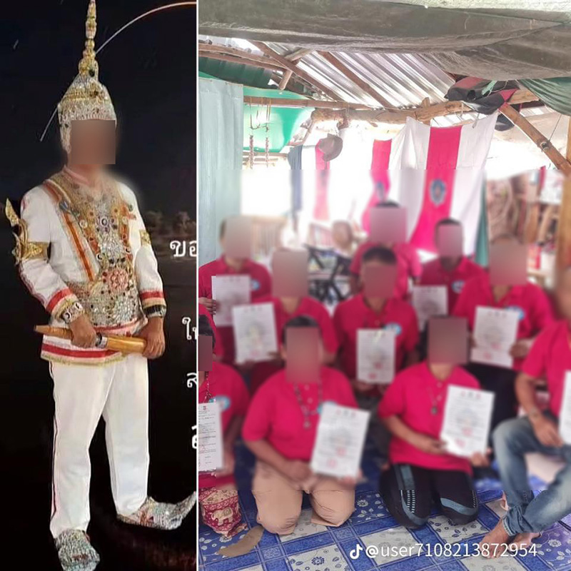 ผู้วิเศษรายใหม่ แต่งชุดเทพ ชวนคนแก่ลงทุน ผู้วิเศษรายใหม่ แต่งชุดเทพ ชวนคนแก่ลงทุน