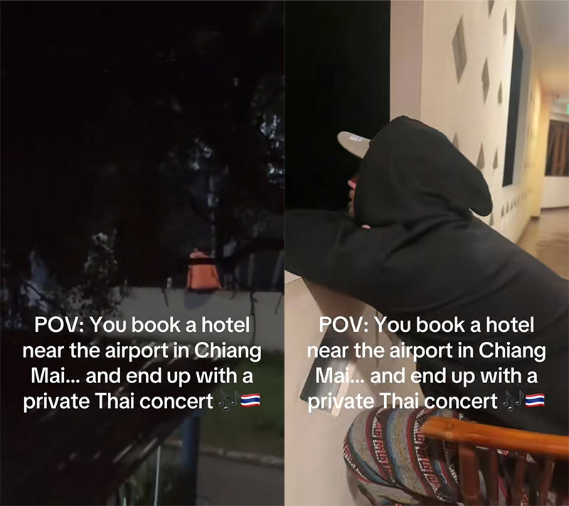 คอนเสิร์ต Cocktail