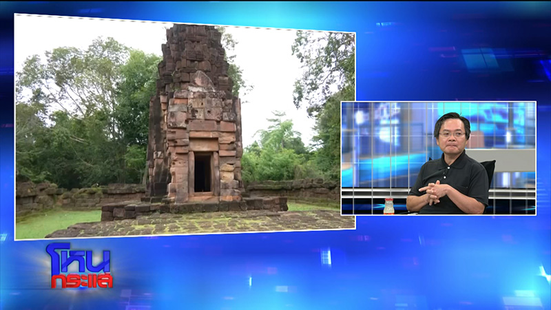 ไทย กัมพูชา ไทย กัมพูชา