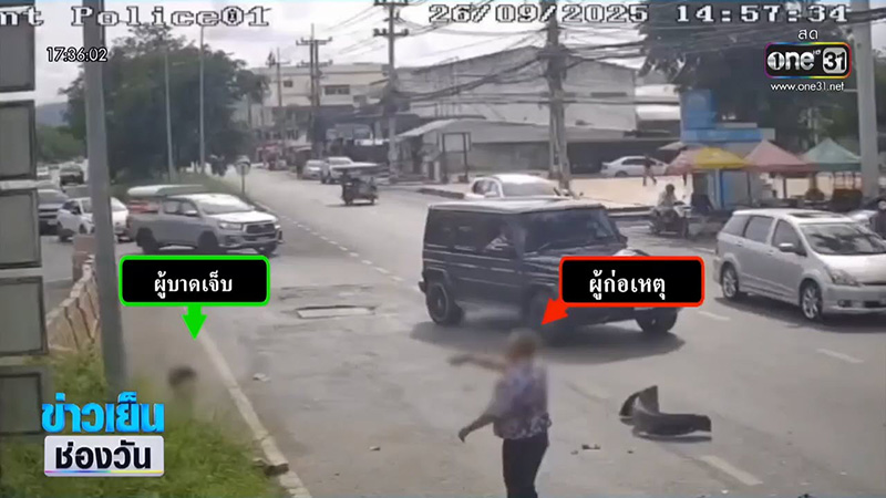 ทหารพันโท เมาแล้วขับชน ด่าตำรวจ ไม่ยอมเป่าแอลกอฮอล์