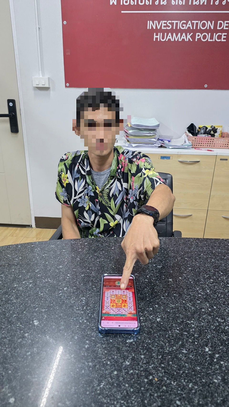 หนุ่มก่อเหตุกลางซอย ทำ ตร. ผนึกกำลังเข้ารวบ คนเห็นของกลางแทบขยี้ตา 