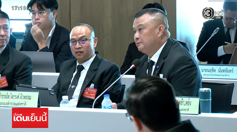 บิ๊กโจ๊ก แฉตำรวจรับเงินเว็บพนันเพียบ พิมพ์วิไล คาใจจ่ายส่วยแล้วถูกจับ บิ๊กโจ๊ก แฉตำรวจรับเงินเว็บพนันเพียบ พิมพ์วิไล คาใจจ่ายส่วยแล้วถูกจับ