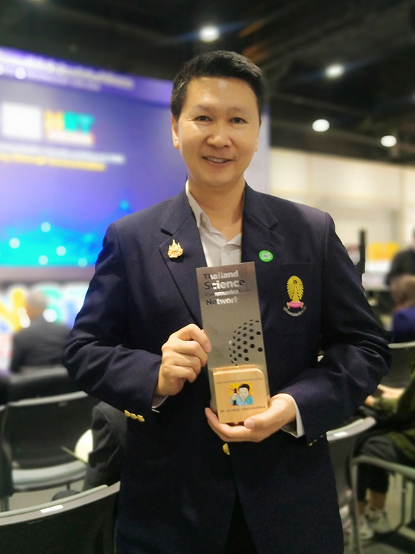  ยืนฉี่ตอนอาบน้ำ ทำทำให้กล้ามเนื้ออุhงเชิงกรานอ่อนแอ ?