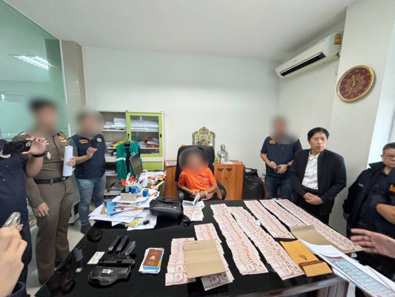 ผอ.กองช่าง พร้อมเงินสินบน 4 แสน