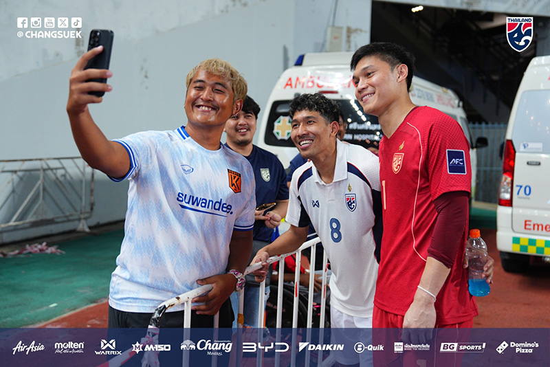 ภรรยา ปฏิวัติ คำไหม แคปชั่นพีค จังหวะสามีพลาด เกม ไทย-ไต้หวัน