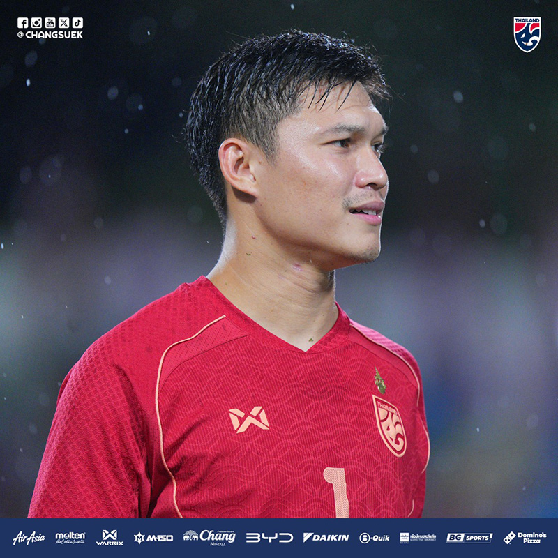 ภรรยา ปฏิวัติ คำไหม แคปชั่นพีค จังหวะสามีพลาด เกม ไทย-ไต้หวัน