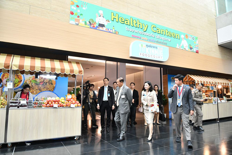 เปิดสาเหตุ ร้านอาหารรัฐสภา ไม่รับสแกน คนละครึ่ง