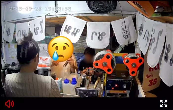 ร้านขายน้ำกลุ้ม ลูกค้าหยิบหลอดกลับไปเป็นกำ คนแนะวิธีแก้