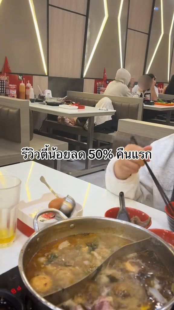รีวิวสุกี้บุฟเฟต์ดัง ลด 50% วันแรก พีคเกินบรรยาย
