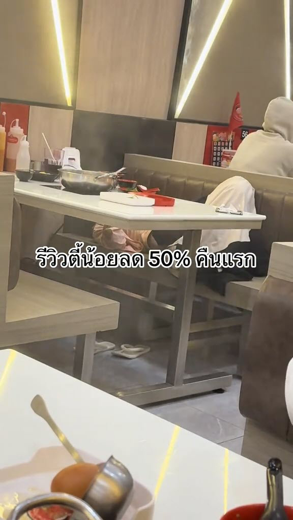 รีวิวสุกี้บุฟเฟต์ดัง ลด 50% วันแรก พีคเกินบรรยาย