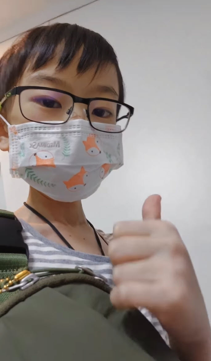 น้องวิน ภาสวิน