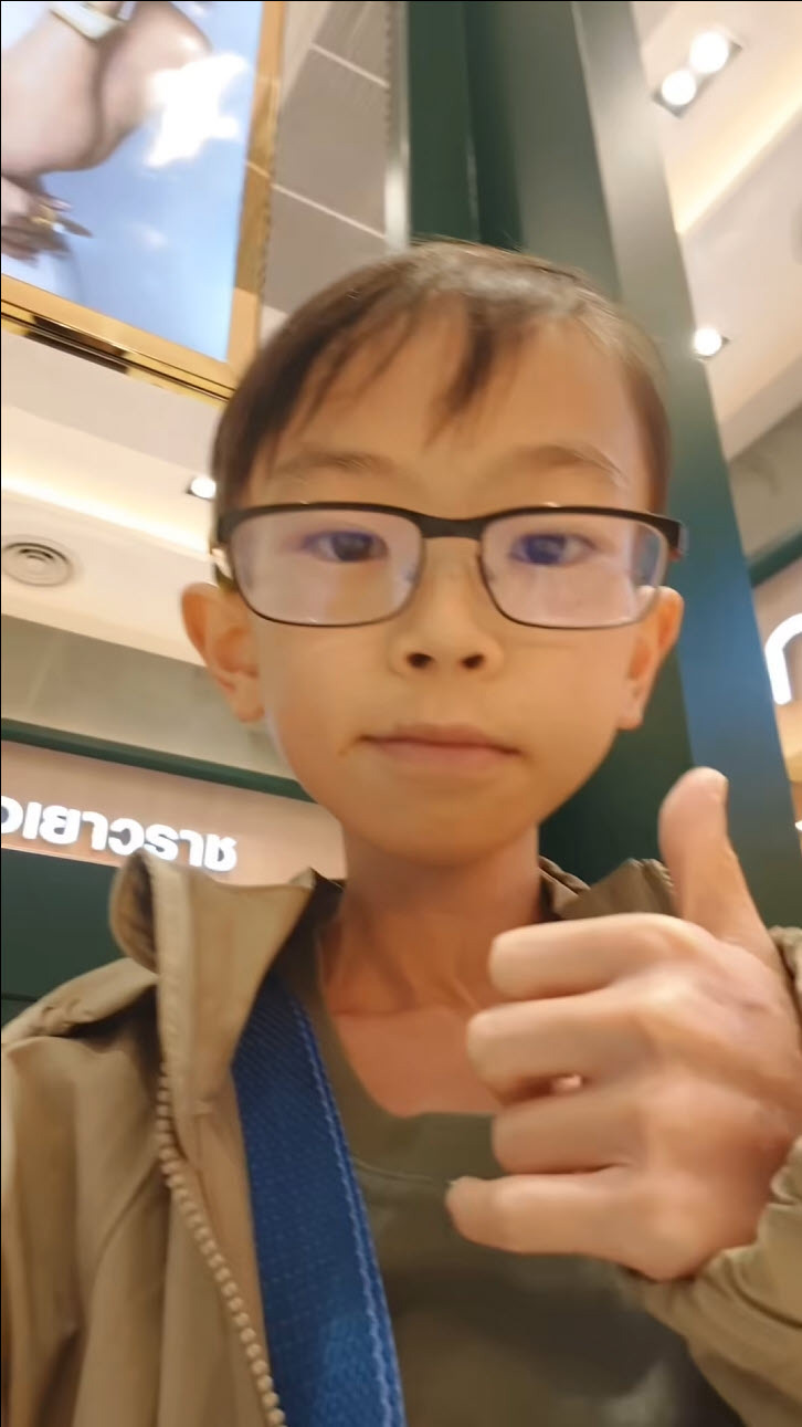 น้องวิน ภาสวิน