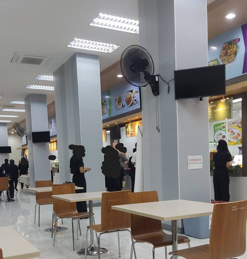 ดราม่าเงิน 12 ล้าน โรงอาหารประกันสังคม 