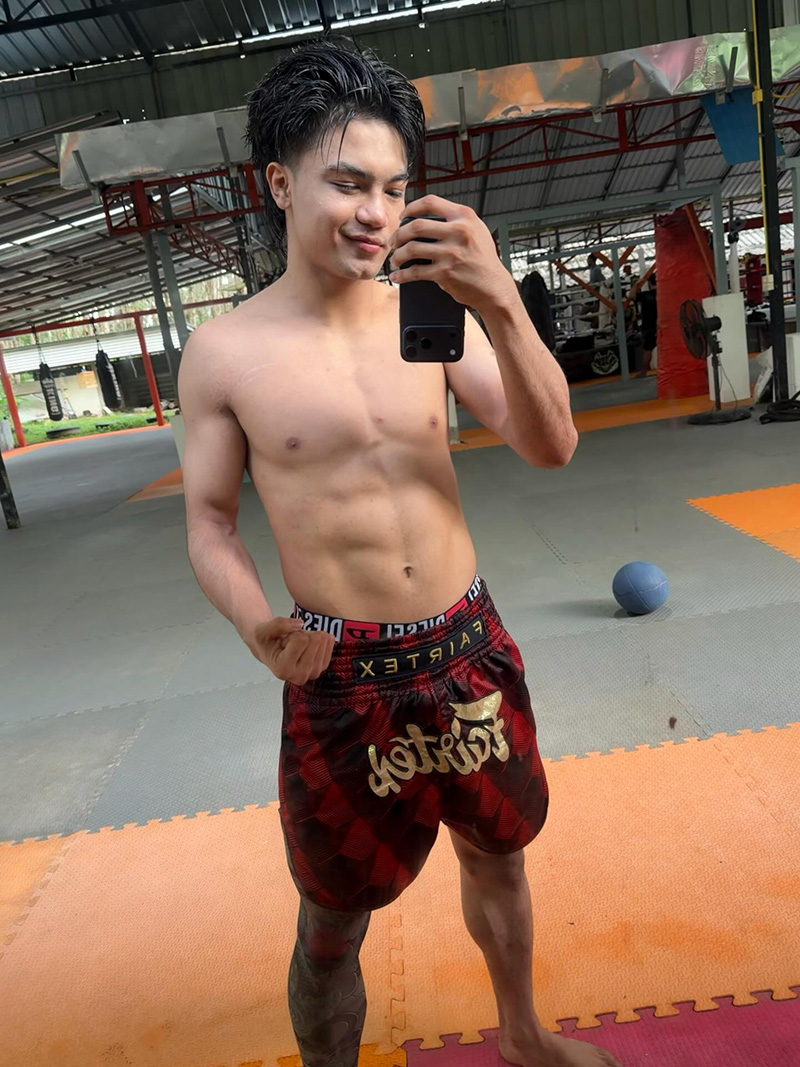 บราซิล เอกเมืองนนท์