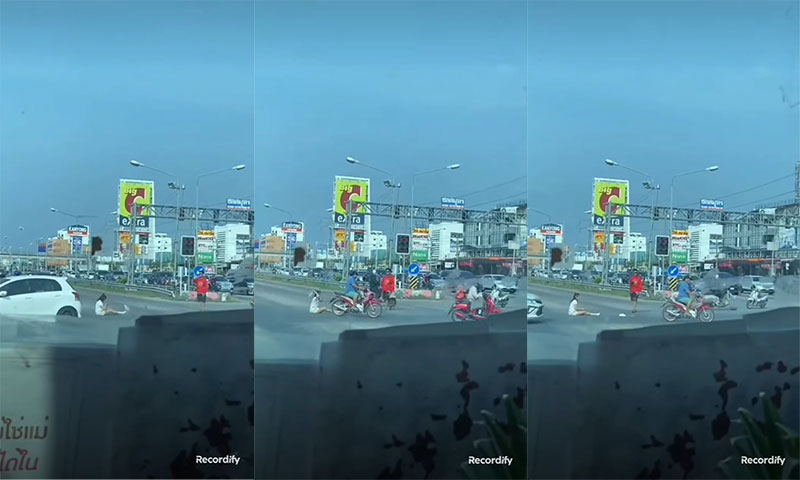 งอนกลางสี่แยก