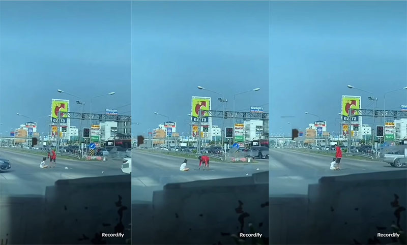 งอนกลางสี่แยก