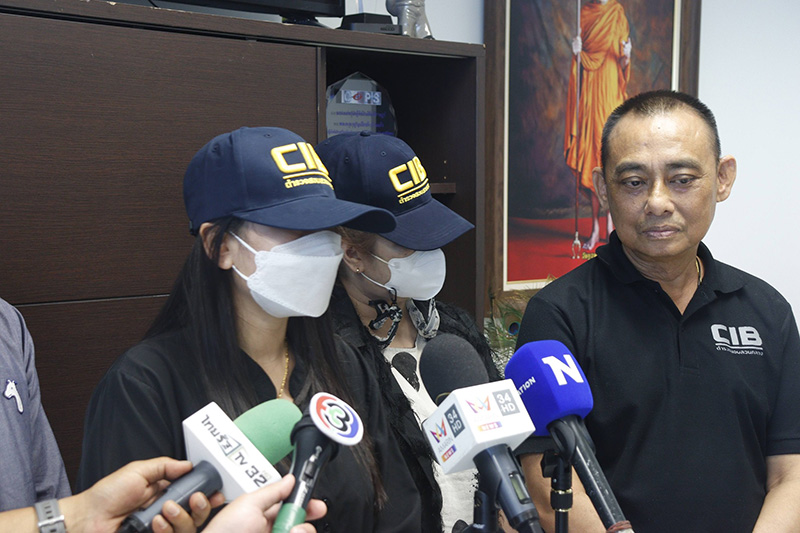 สัปเหร่อ หลอกทำพิธี