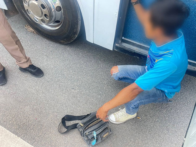 น้ำมันหมด