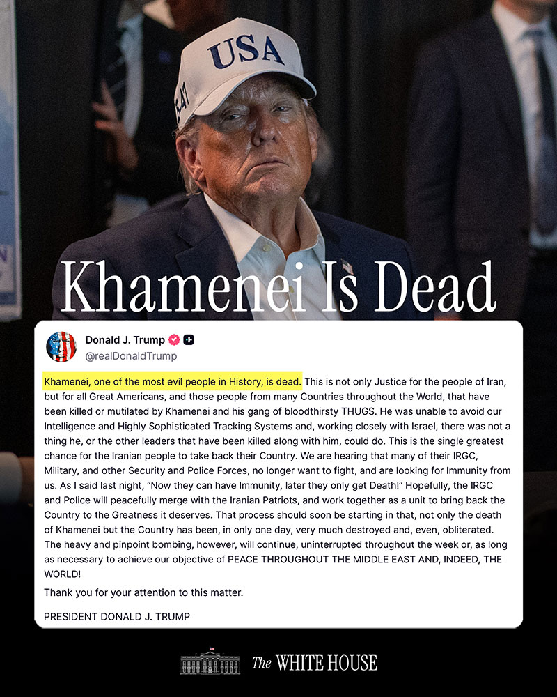 อิหร่าน อิหร่าน