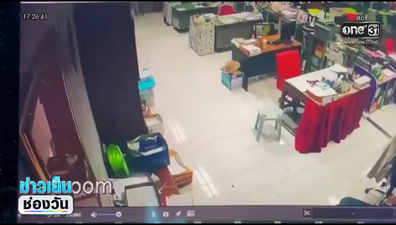 ครูปอ เสียชีวิต