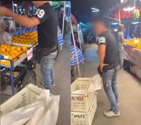 พ่อค้าด่าลูกค้า 