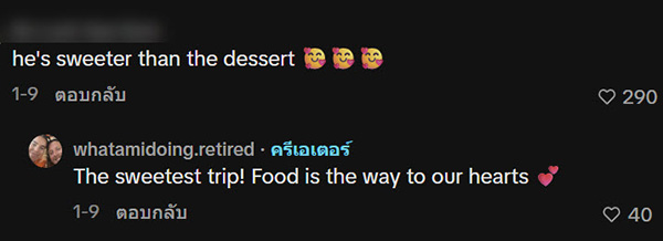 ต่างชาติใจฟู แท็กซี่ไทย