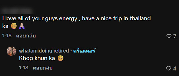 ต่างชาติใจฟู แท็กซี่ไทย