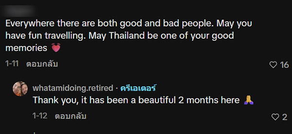 ต่างชาติใจฟู แท็กซี่ไทย