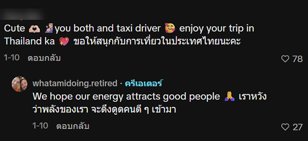 ต่างชาติใจฟู แท็กซี่ไทย