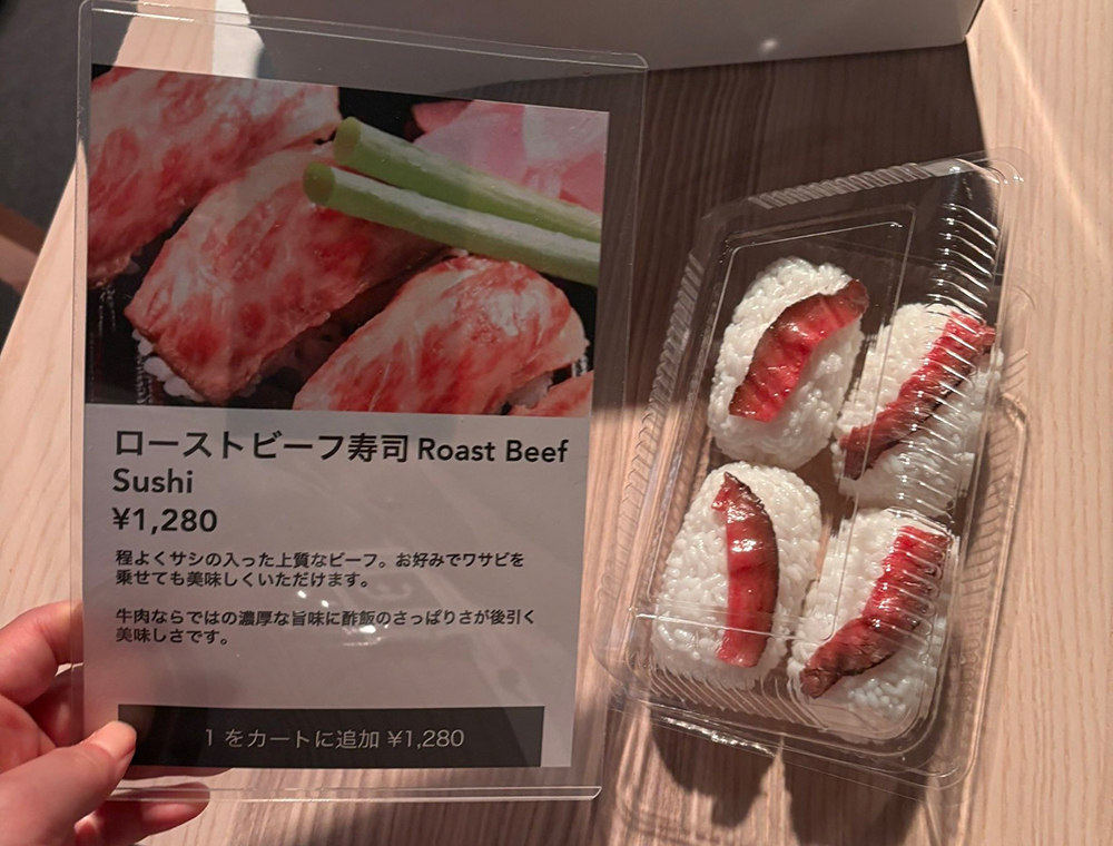 ดราม่าซูชิ ดราม่าซูชิ