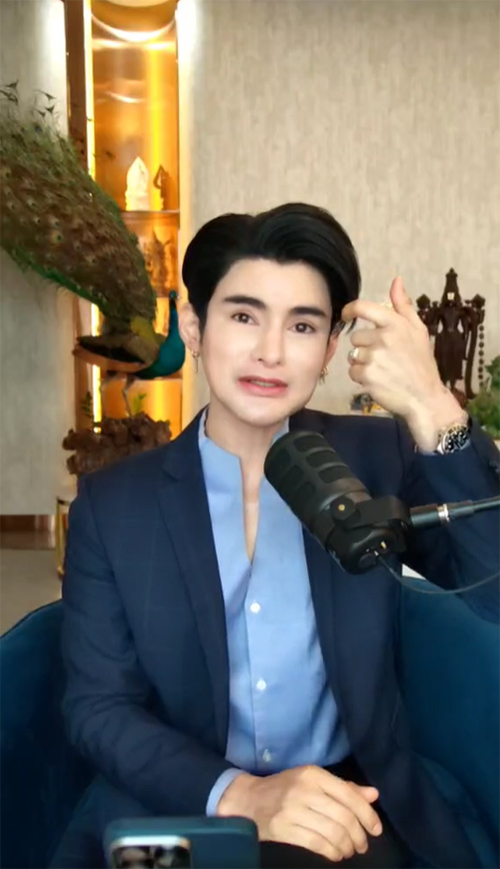 เอ จักรพรรดิ เอ จักรพรรดิ
