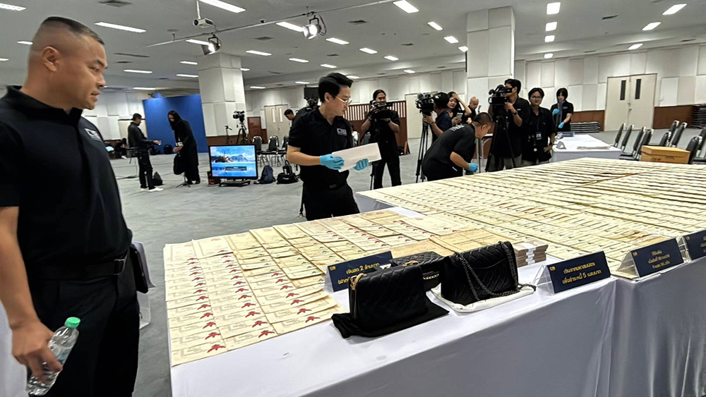 คืนทรัพย์สินวัดพระบาทนํ้าพุ