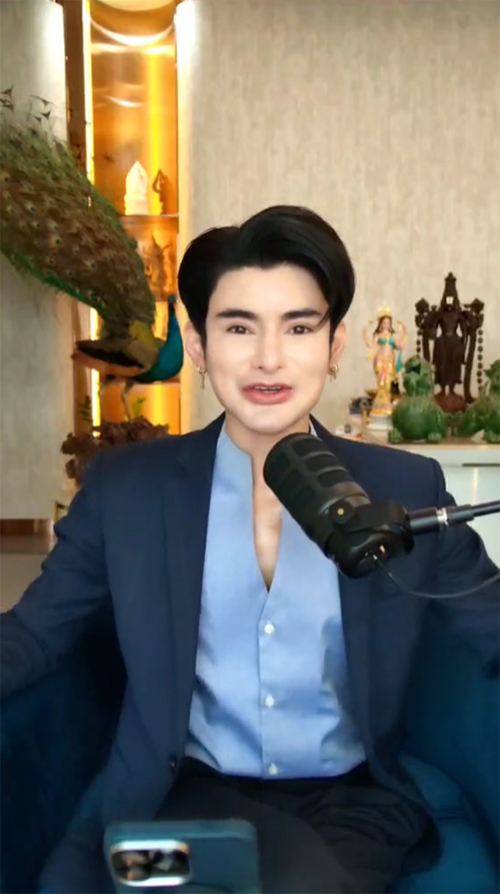 เอ จักรพรรดิ เอ จักรพรรดิ