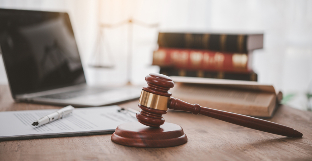 คำด่าผิดกฎหมาย