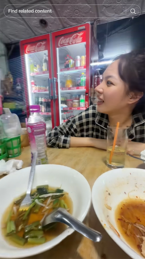 ซ้อก้าด