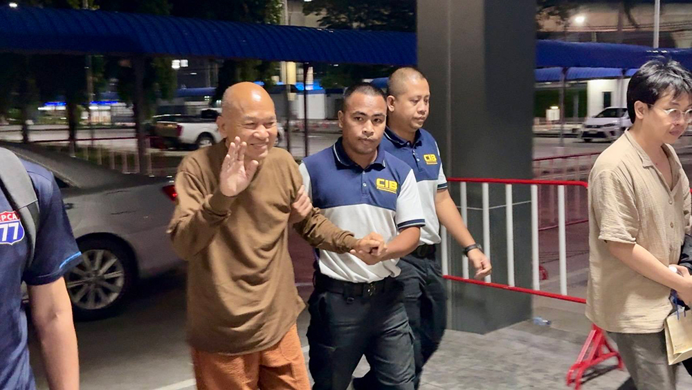 คืนทรัพย์สินวัดพระบาทนํ้าพุ